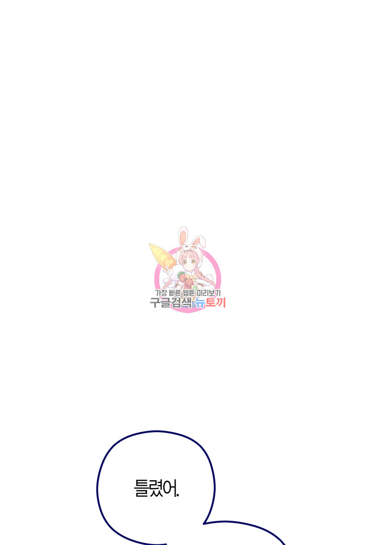 1681175355383g2wzwzk4zf.jpeg