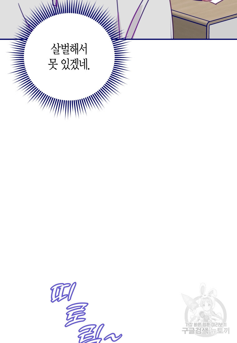 1681175356746zc4zn69p7q.jpeg