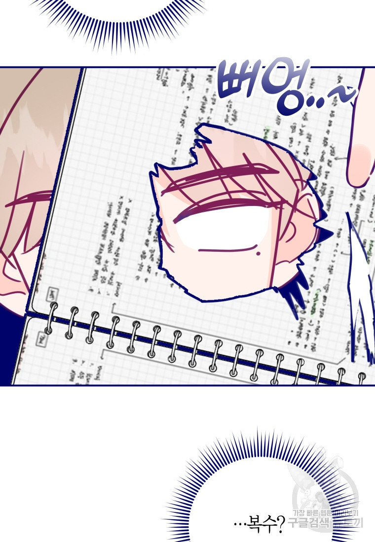 1681175365179rf7udghsnr.jpeg