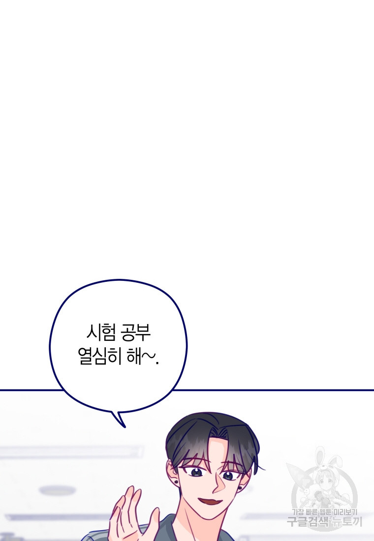 1681175407227skwgm5qgbqb.jpeg