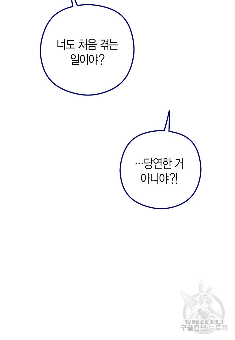 1681174910866jdyhxhuq7d.jpeg