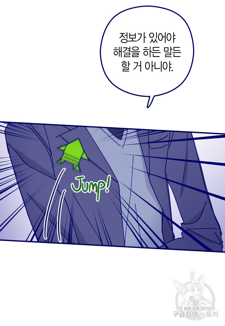 1681174911626jk8dnd1w4i.jpeg
