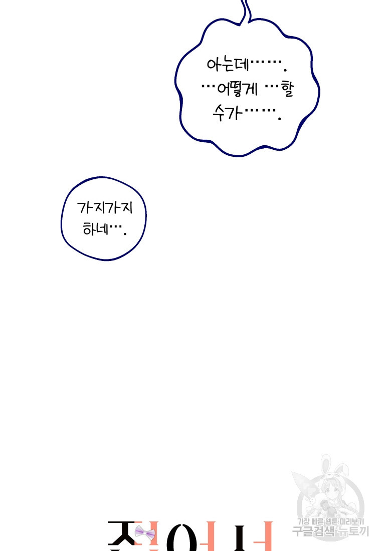 16811749127012tfpckzeodl.jpeg