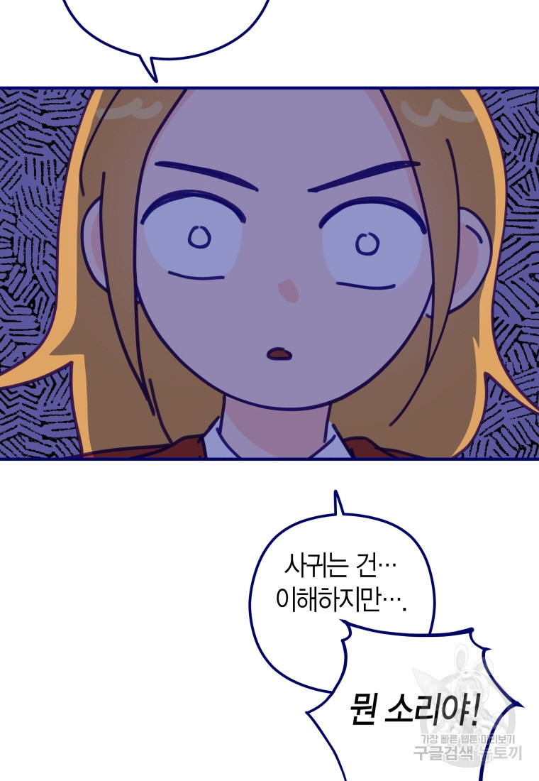 1681174919119bee0hpc0fnt.jpeg