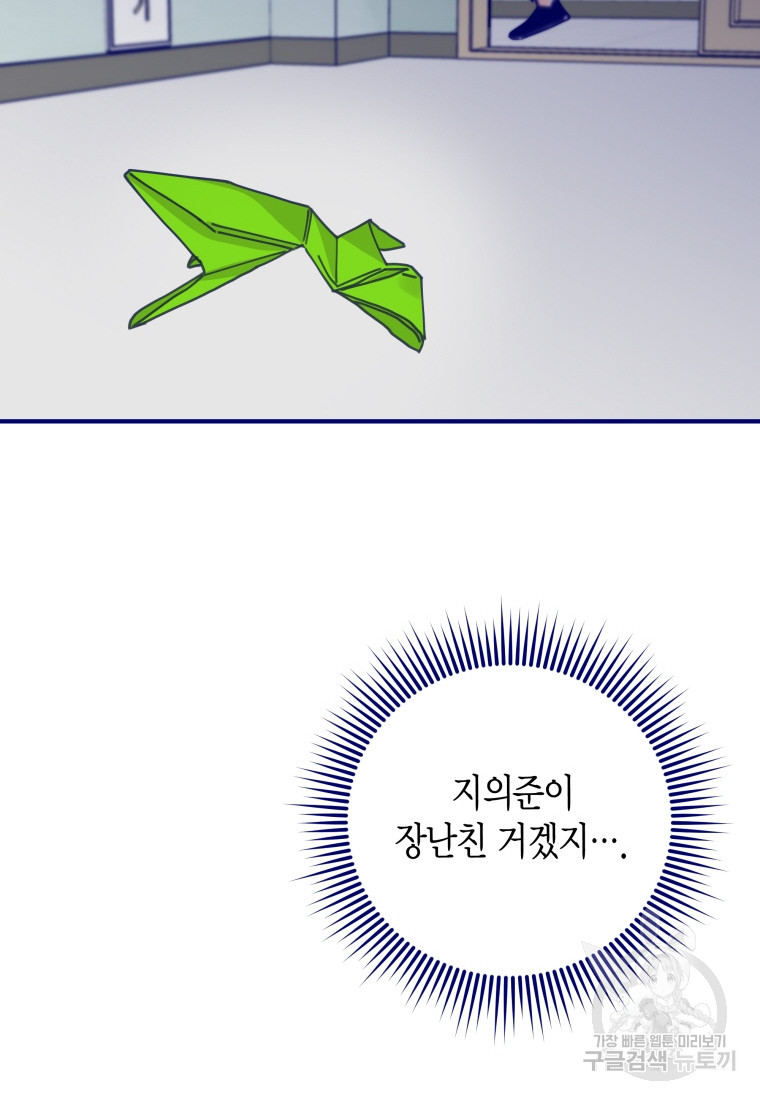 1681174921265d6hk978ayq.jpeg