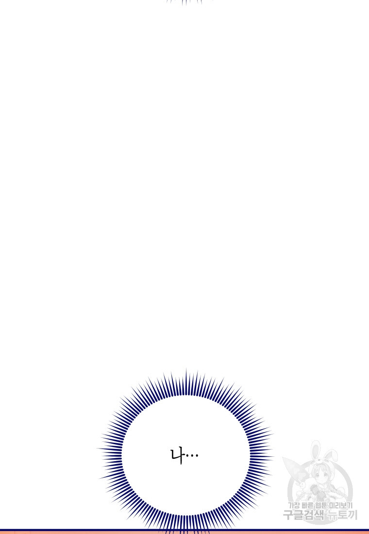 16811749246545wnb95vpnca.jpeg