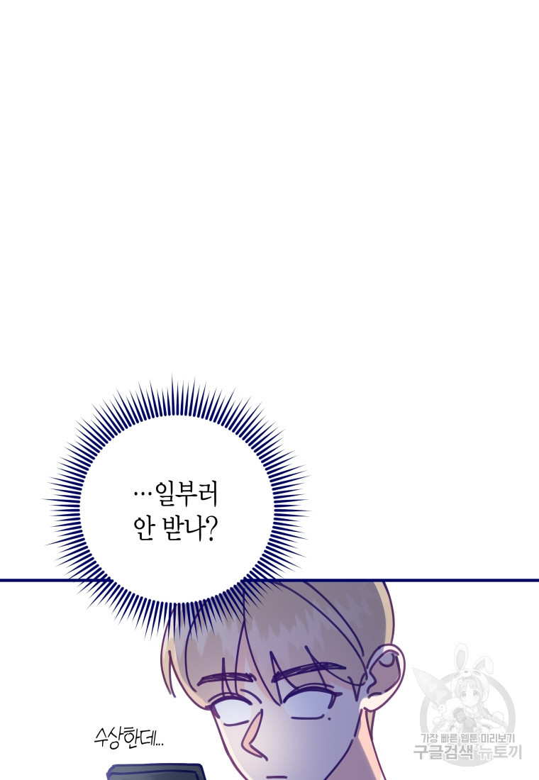 16811749275934imkaa1dxjp.jpeg