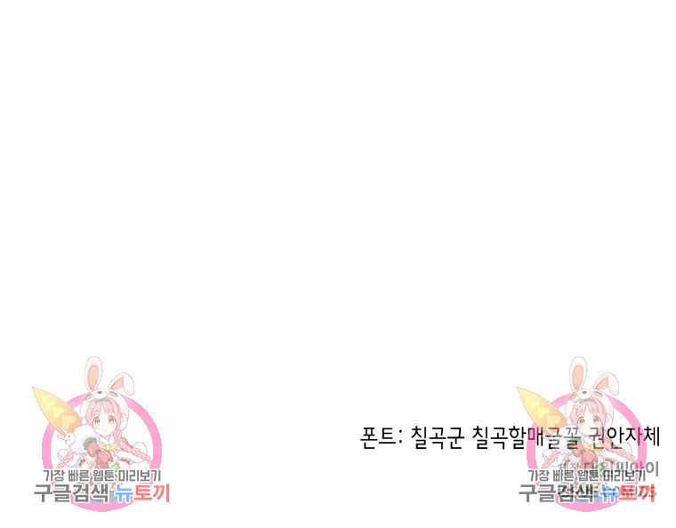 168117493020737gr1jml6x7.jpeg