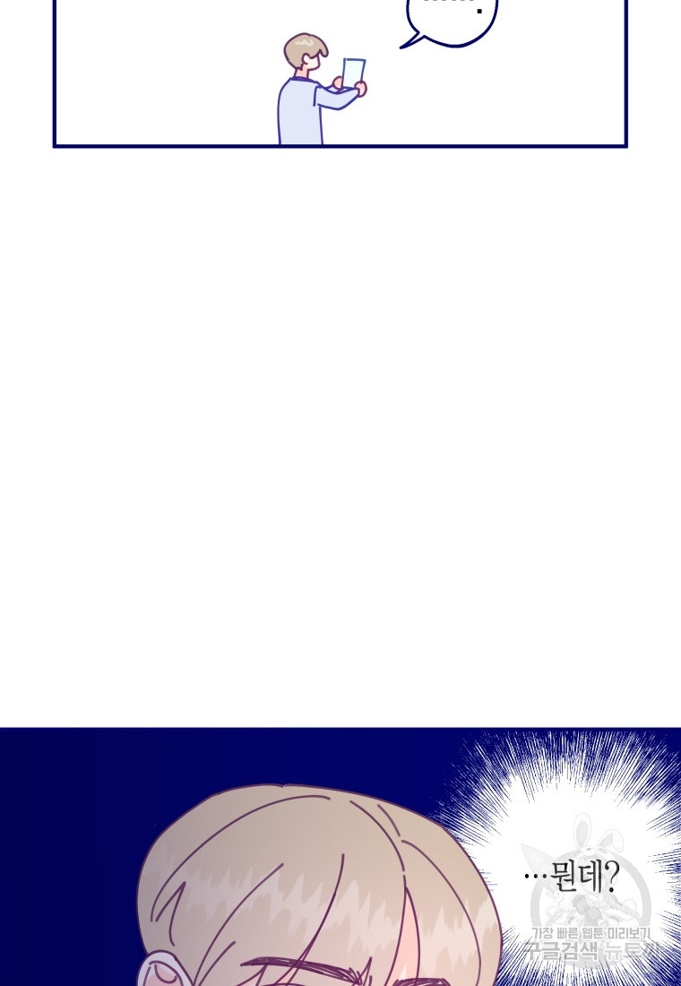 1681174946806onbuehpv9t.jpeg
