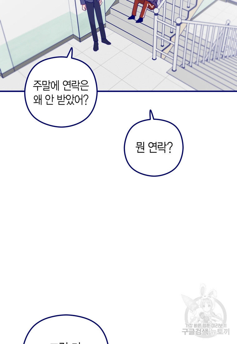 16811749509210hku1sstexd.jpeg