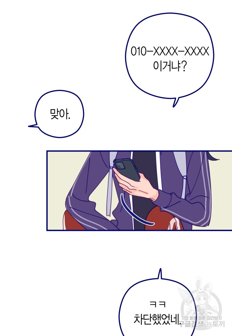 16811749515326ku2xosmn3d.jpeg