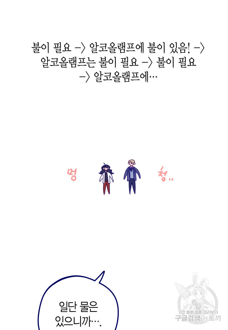 16811749570508arb7kdb68p.jpeg