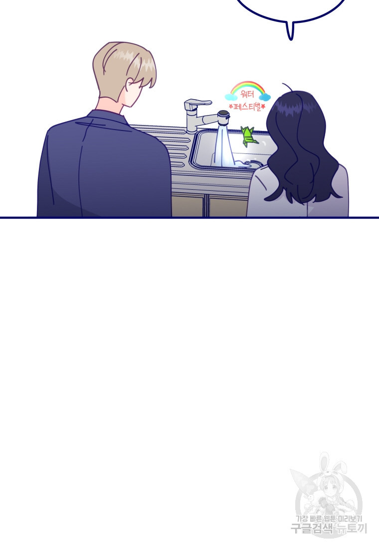 16811749582750gsc3gvor6o.jpeg