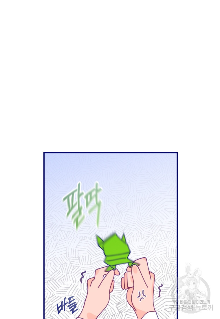 1681174959494g117lssxdf5.jpeg