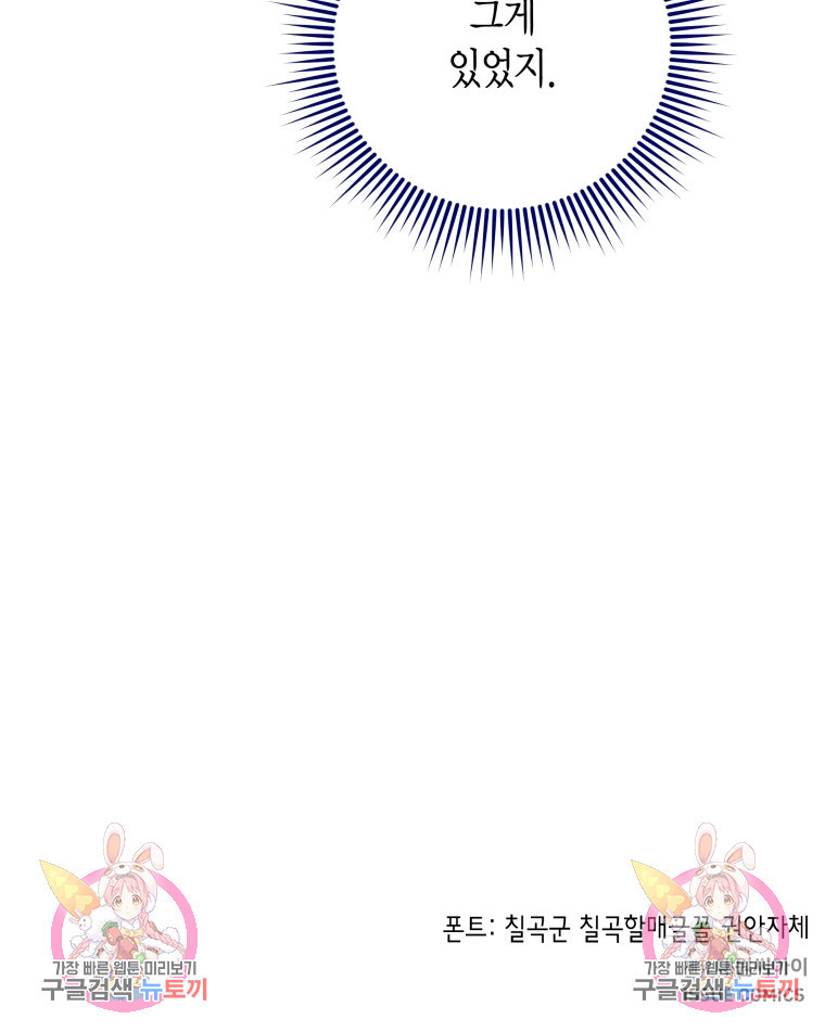 1681174961030f04dy9q0ys.jpeg