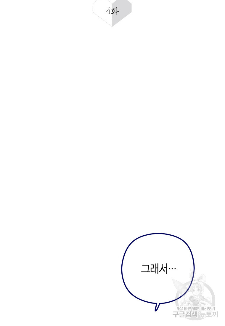 1681174981569ftyeb9h36om.jpeg