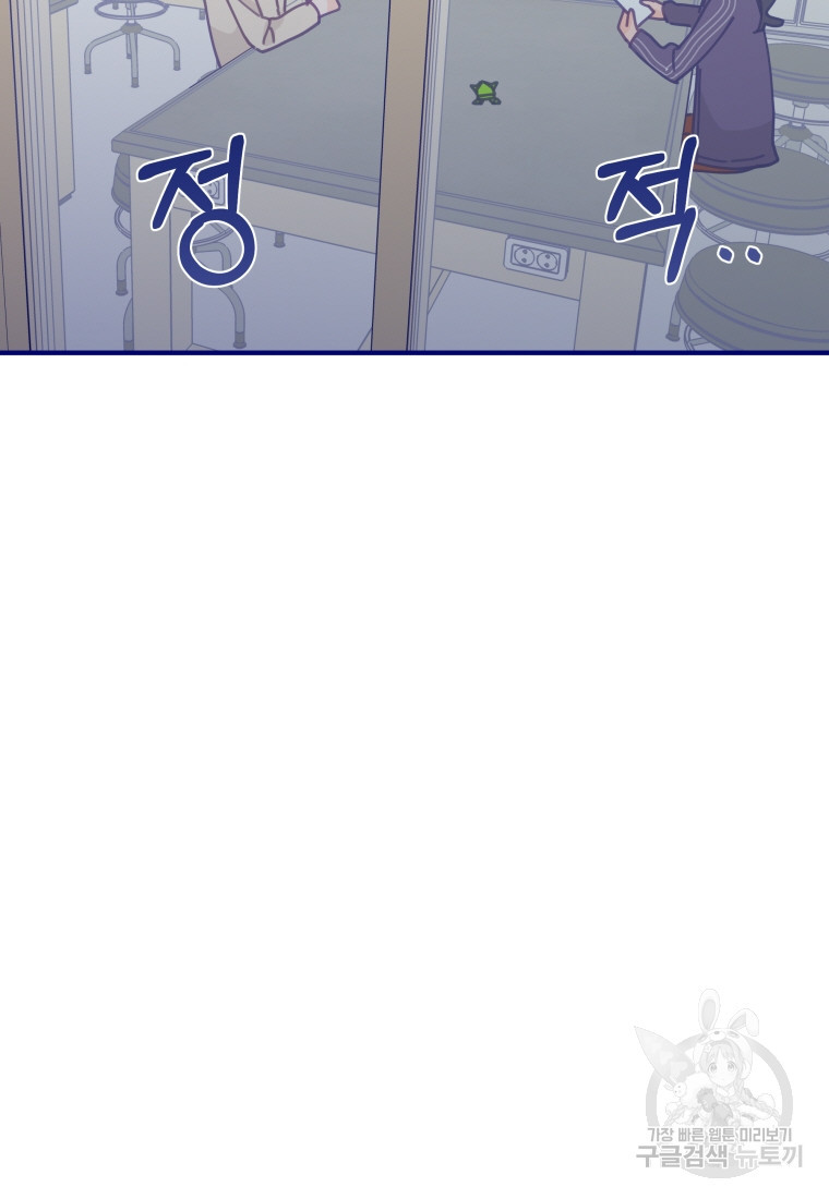 16811749827980p2a4trr2y4.jpeg