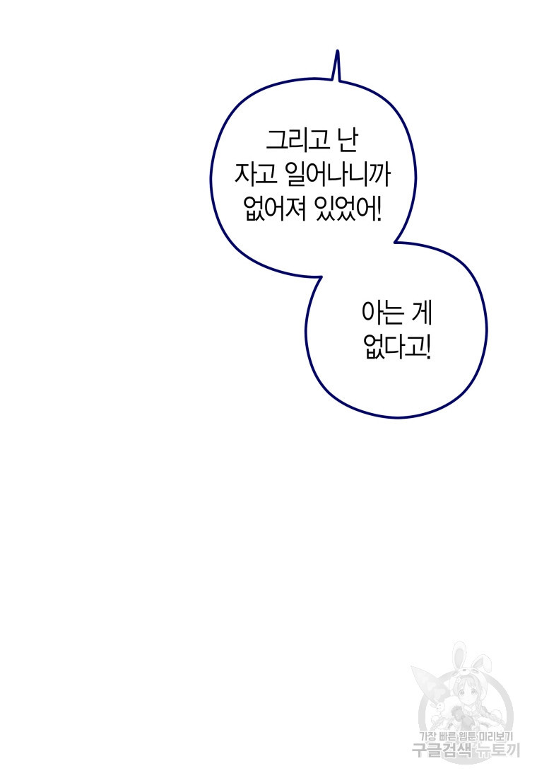 1681174983730qty6aio0sbi.jpeg