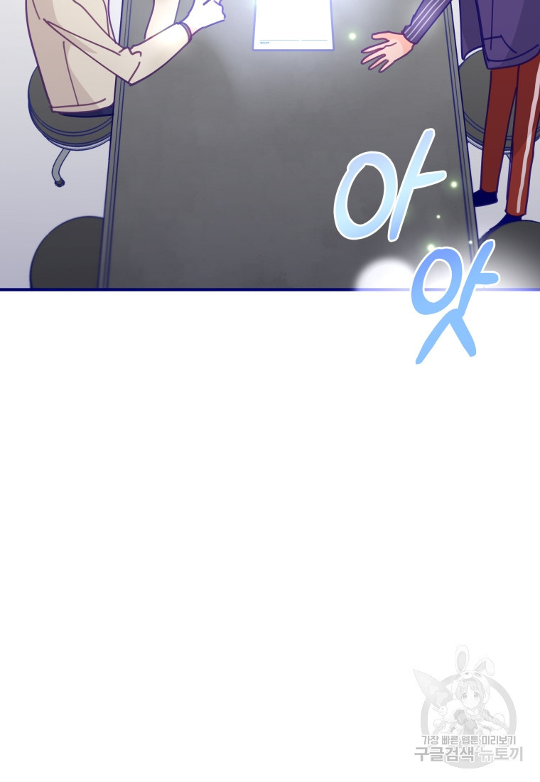 16811749851385clkec28w33.jpeg