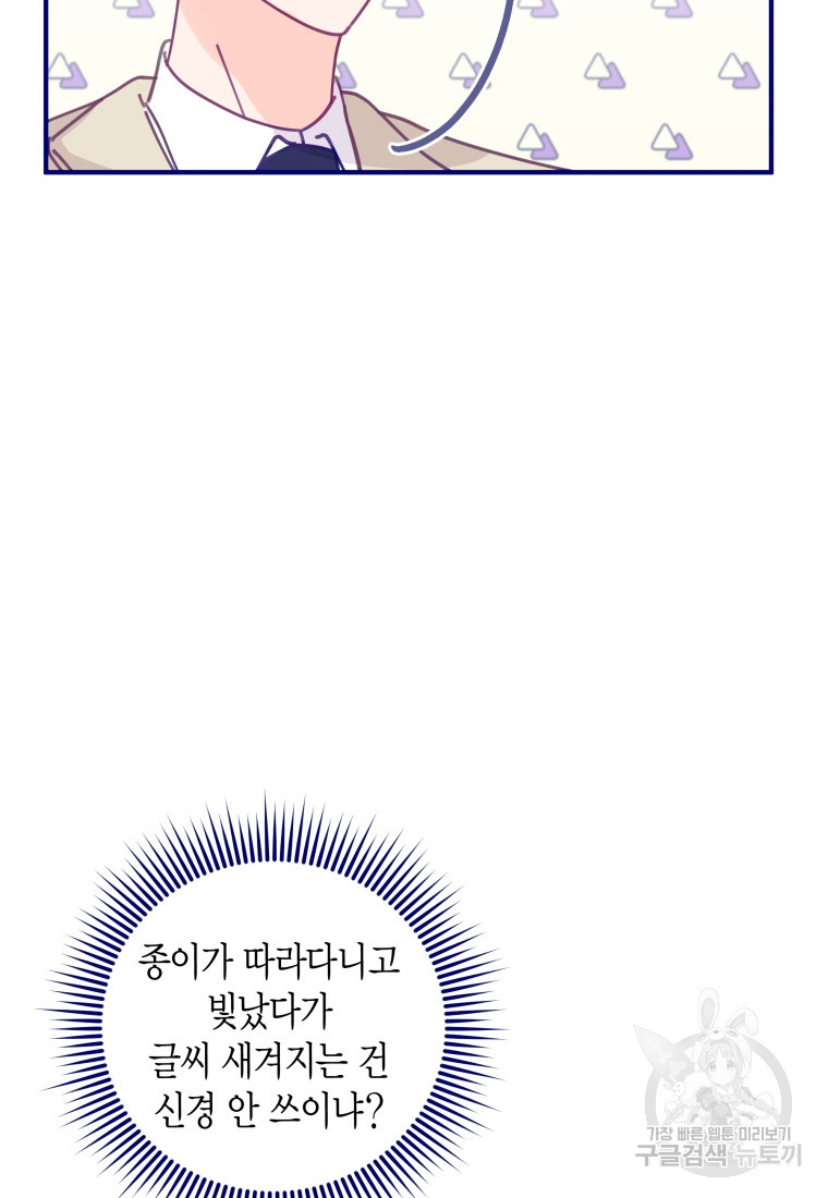 1681174986521hhu6bxwts8e.jpeg