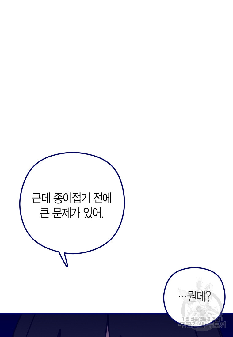1681174989328cco7kbzz4oh.jpeg