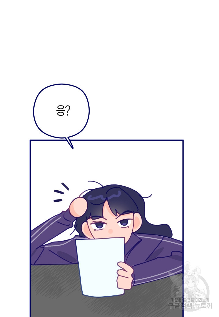 1681174990700b7www4ms387.jpeg