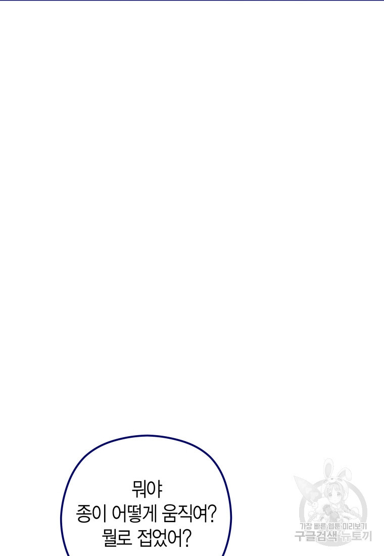 16811749942234zxeq6rkwv8.jpeg