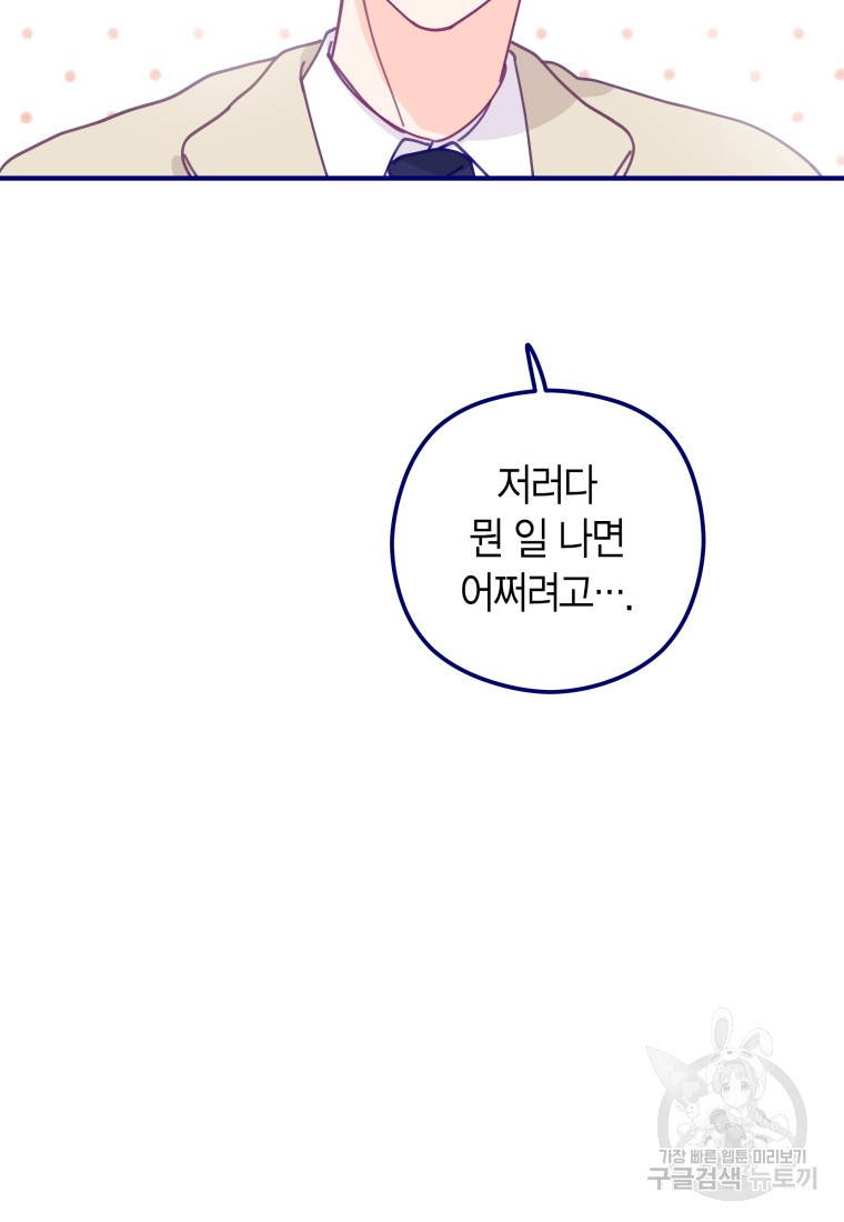 1681175013074hyly1inh23.jpeg