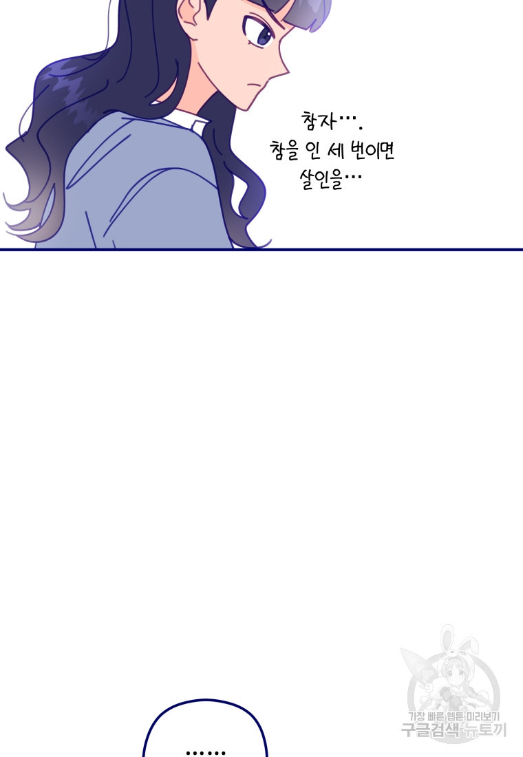 168117502282950f1yl5iey.jpeg