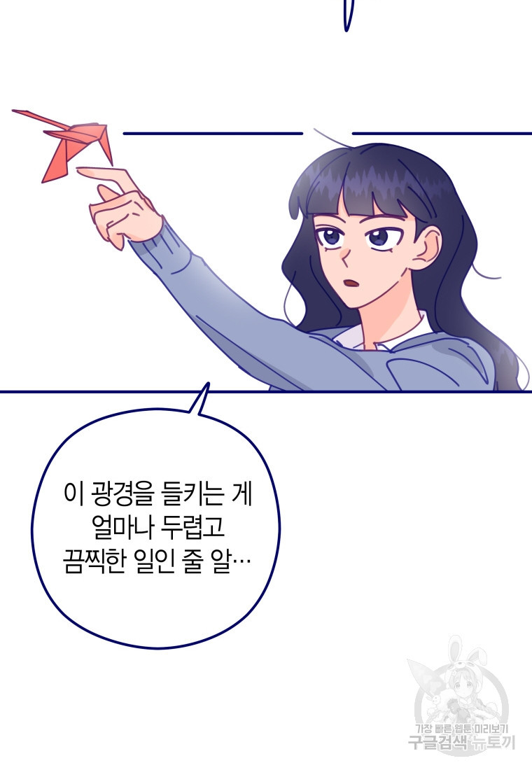 168117502439701elqo25e1o.jpeg