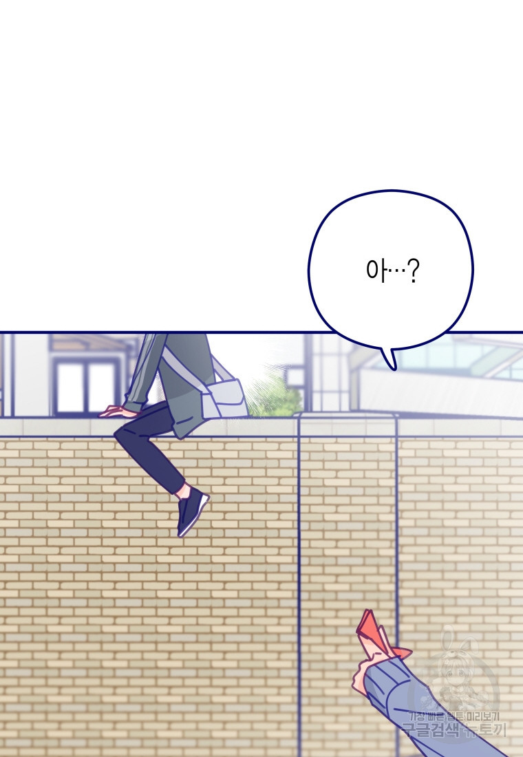 1681175024563u6ono5lpfmk.jpeg
