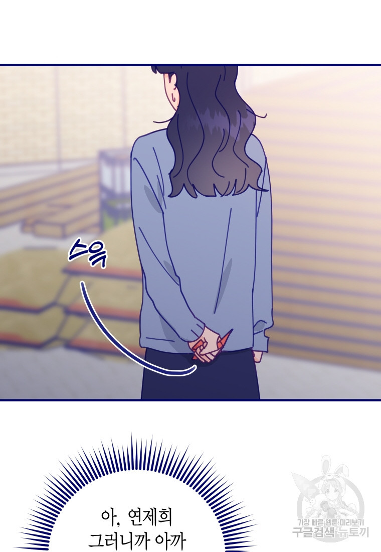 1681175040784mpe5av4jmv.jpeg