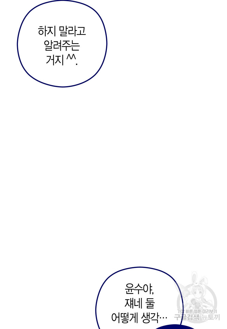 16811750590124lbcc4ww59k.jpeg