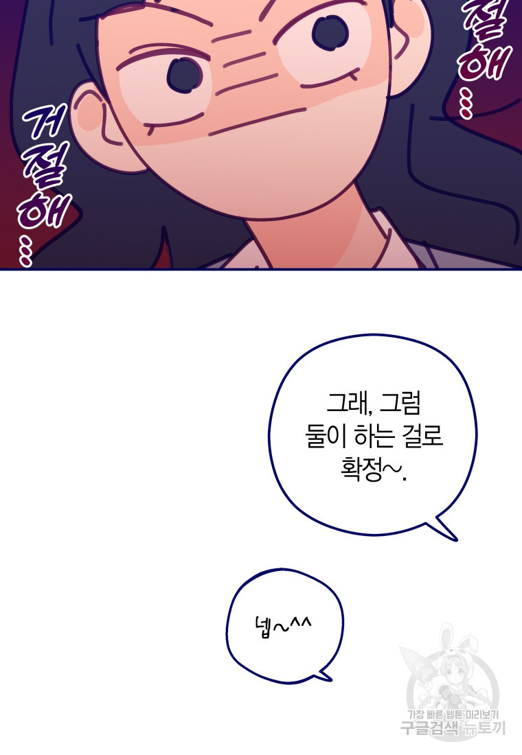 1681175086770f42dtvb6qao.jpeg