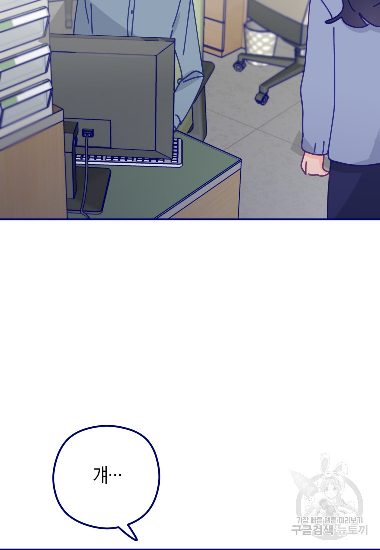 1681175087535twnrfz7o4e.jpeg