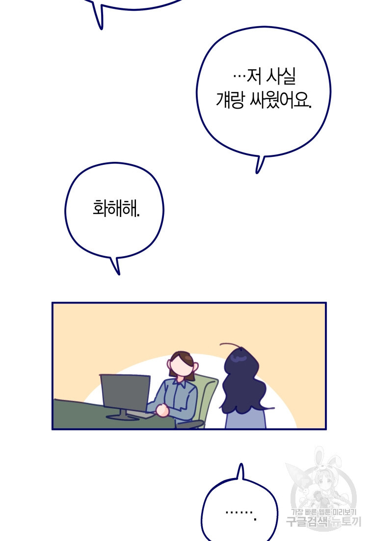168117508815787coo9mf55m.jpeg