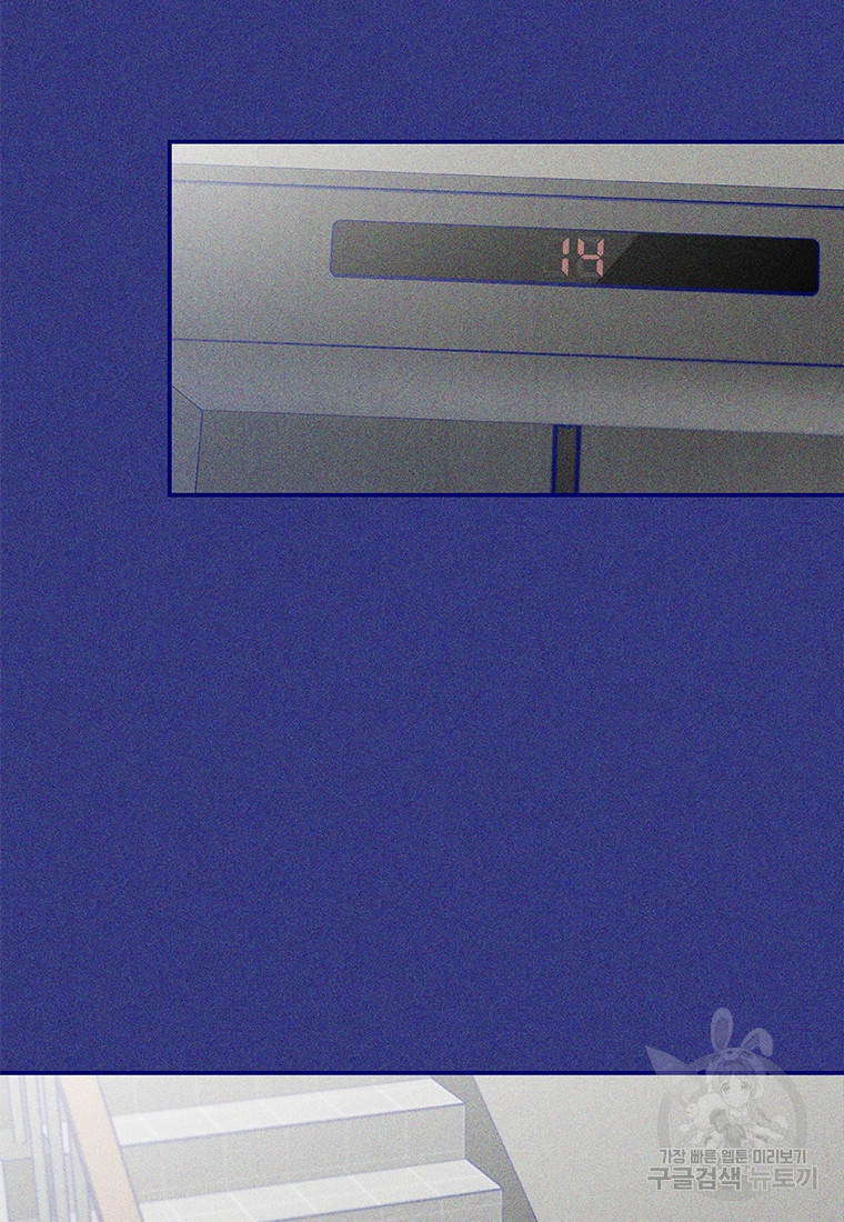 16811750999351iwzb345d47.jpeg