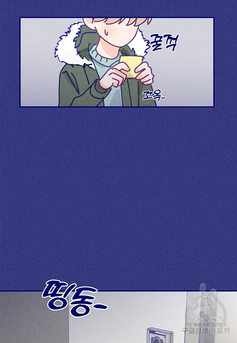 168117510040252dwoisik45.jpeg