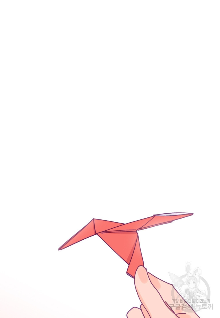1681175124963zj2dbbyn95l.jpeg