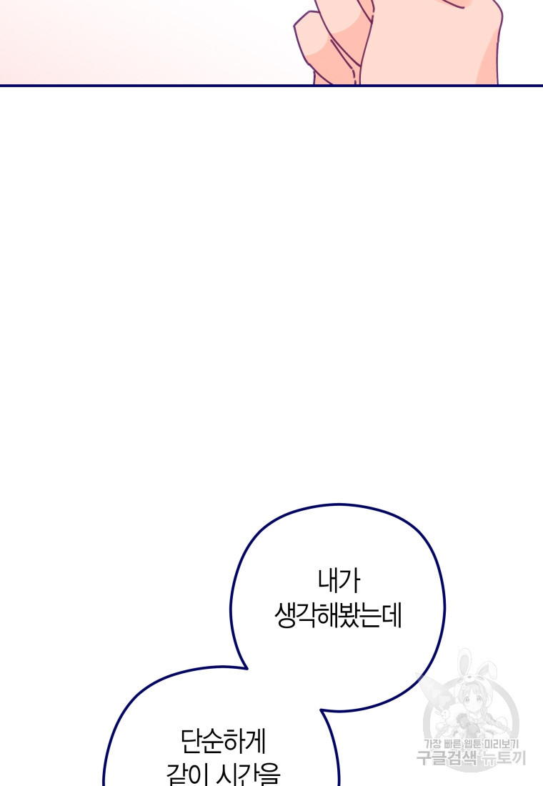 1681175125116dc00jjf80kc.jpeg