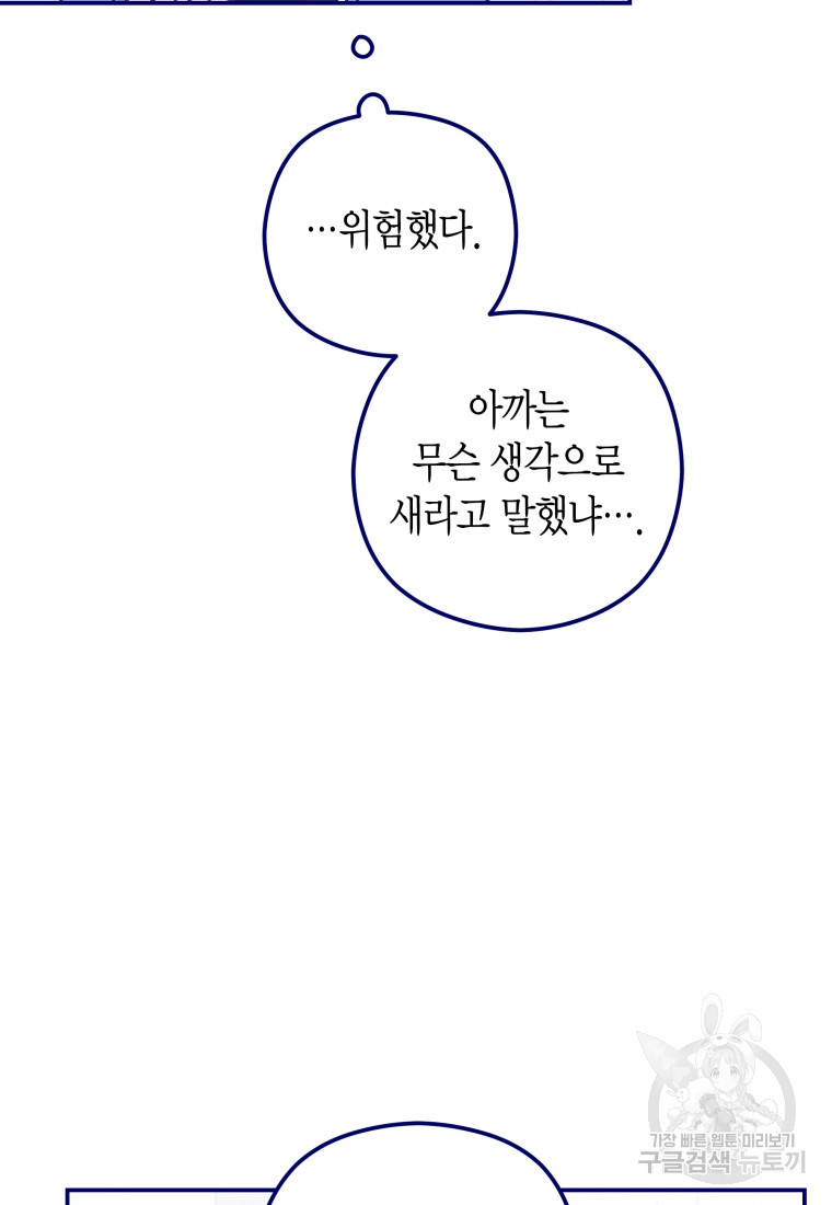 16811751271348yopmgamnew.jpeg