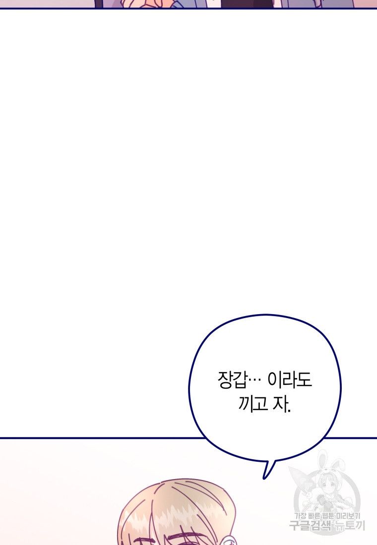 1681175132860jy572wb41.jpeg