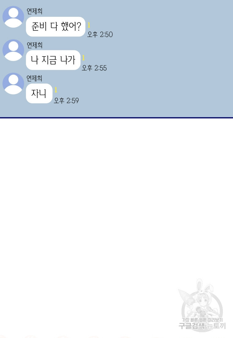 1681175133781bkq3i1zylx.jpeg