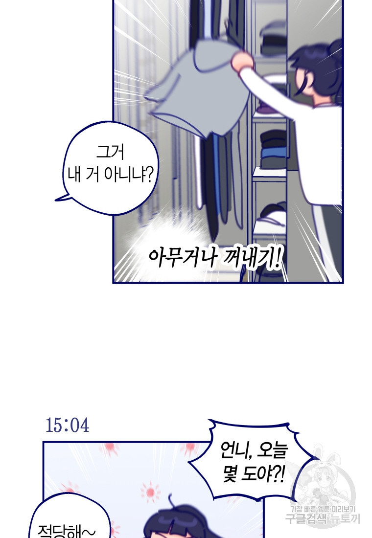 1681175138255u0yx18kfgko.jpeg