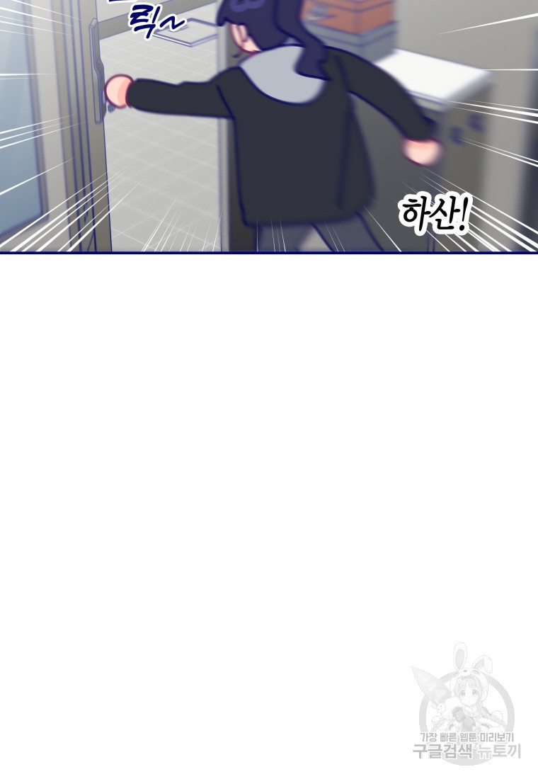 1681175138714r4ipw4ag3e.jpeg