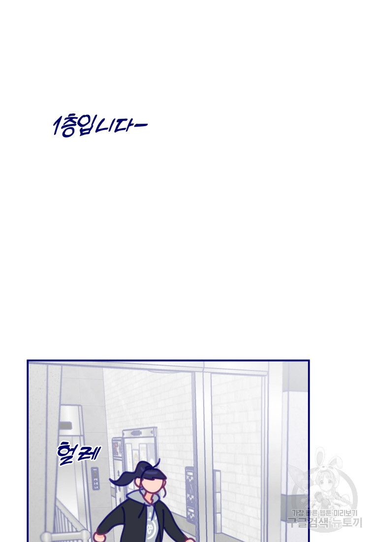 168117513978255fve85s9mh.jpeg
