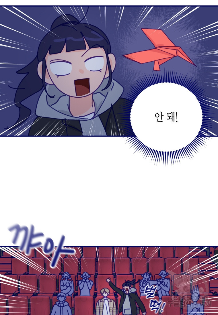 168117517143138fgs8aodc7.jpeg