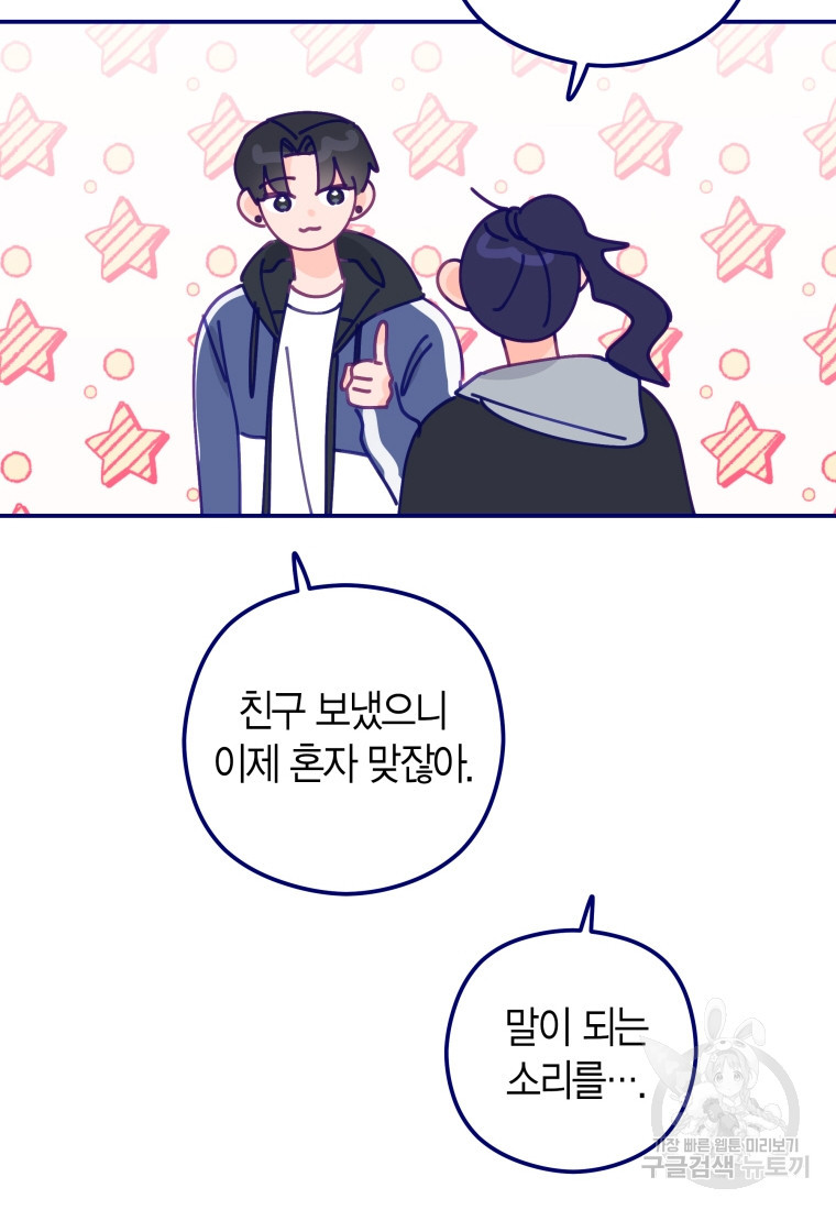 168117517923604g5qbiychu.jpeg