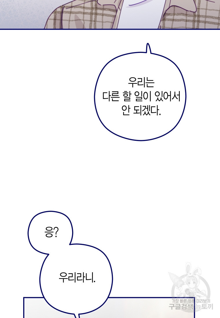 1681175180613ysgqwccy5sd.jpeg
