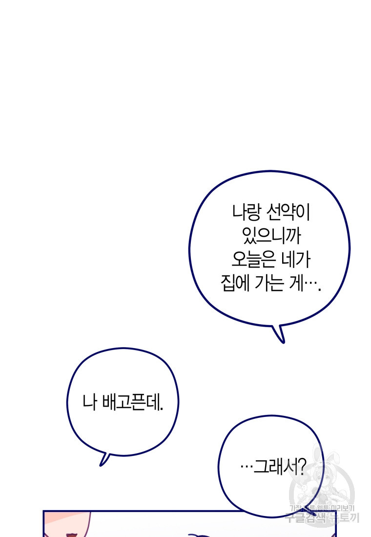 16811751810689tclz973ju.jpeg